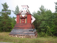 Ninase Pireti pukktuulik